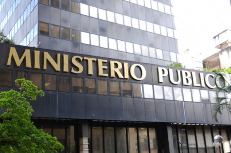 A tecnologia pode transformar o controle público no Brasil?