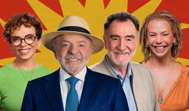 Federação PSOL-Rede reverte apoio a Kalil e decide apoiar Patrus Ananias em Minas Gerais